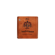 Arturo Fuente Hemingway Best Seller Perfecto Maduro